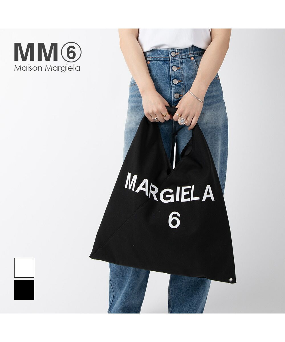 MM6 MAISON MARGIELA ロゴプリント ジャパニーズ バッグ