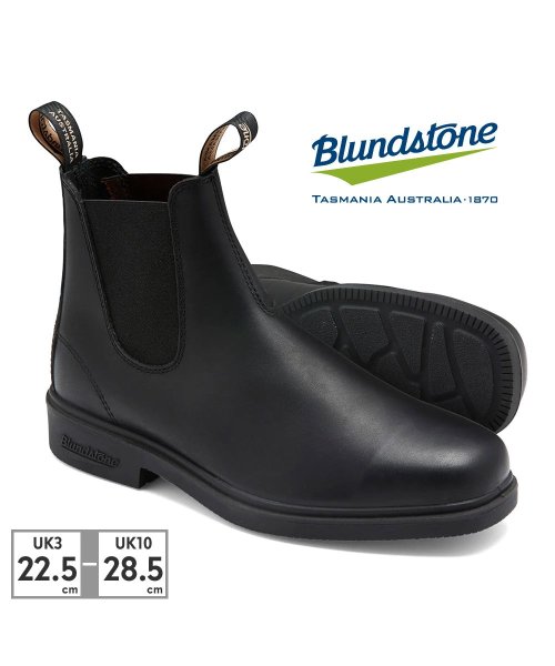 Blundstone(ブランドストーン)/ブランドストーン Blundstone ユニセックス ドレスブーツ BS063089/img01