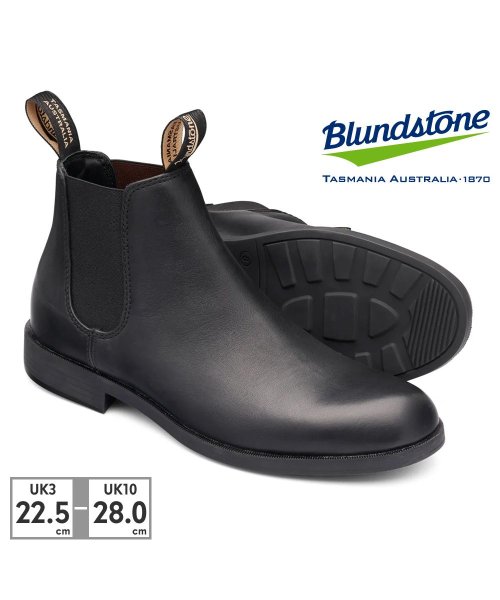 Blundstone(ブランドストーン)/ブランドストーン Blundstone ユニセックス ドレスブーツ BS1901009/img01