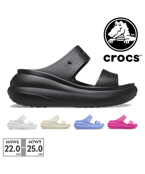 crocs(クロックス)/クロックス crocs ユニセックス 207670 クラッシュ サンダル 001 100 2Y2 5Q6 6UB/img01