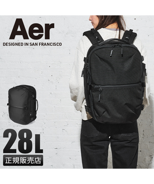Aer Travel Pack 3 リュック メンズ レディース ブランド 大きめ 大容量 旅行 A4 B4 28L エアー AER－21033