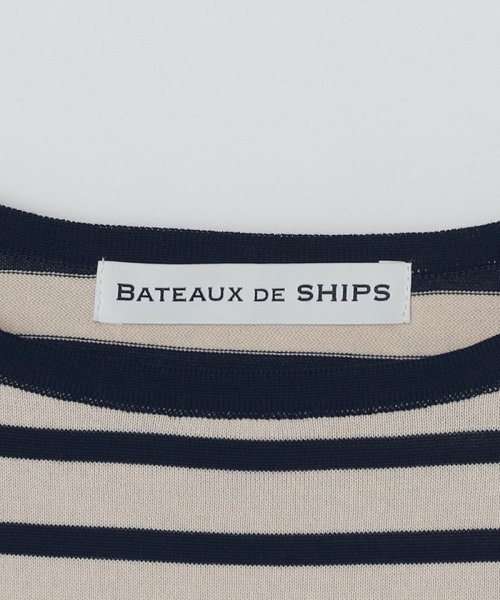 SHIPS MEN(シップス　メン)/BATEAUX DE SHIPS: ハイゲージ バスクボーダー ニットTシャツ/img09