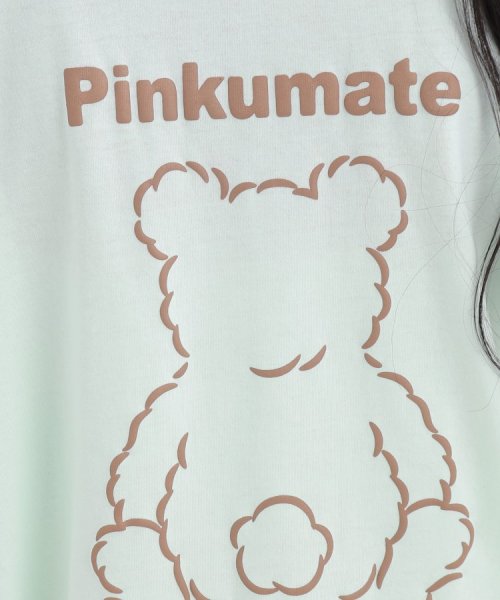 PINK-latte(ピンク　ラテ)/【130cmサイズあり】バッククマちゃんTシャツ/img20