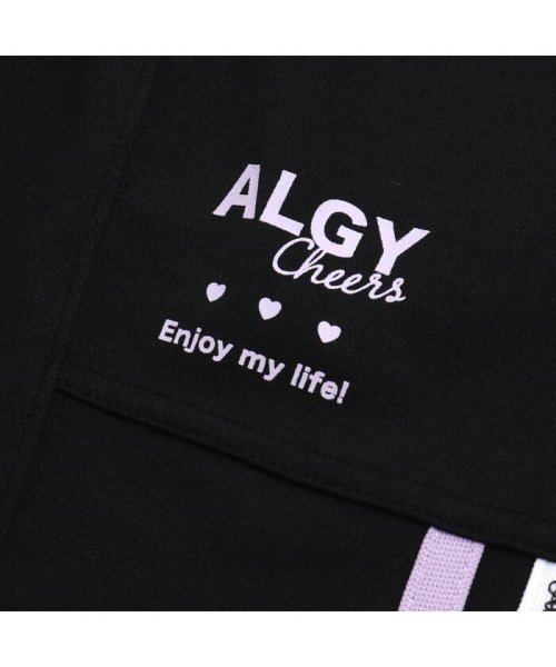 ALGY(アルジー)/サイドラインフレアトラックパンツ/img08