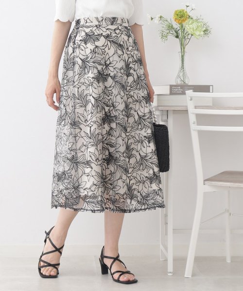 Couture Brooch(クチュールブローチ)/【新色追加！】チュール刺繍フレアスカート/img27