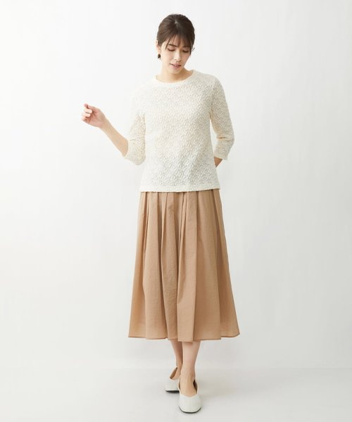 GIANNI LO GIUDICE(ジャンニ・ロ・ジュディチェ)/[日本製]クレイペーパーナイロンギャザースカート/img17