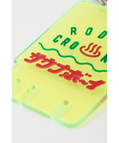 RODEO CROWNS WIDE BOWL(ロデオクラウンズワイドボウル)/サウナボーイ 松竹梅錠 キーホルダー/img02