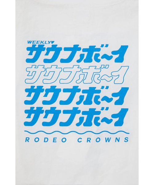 RODEO CROWNS WIDE BOWL(ロデオクラウンズワイドボウル)/サウナボーイ 2WAYポケッタブルバッグ/img06