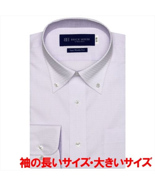 TOKYO SHIRTS(TOKYO SHIRTS)/【超形態安定・大きいサイズ】 ボタンダウンカラー 長袖 ワイシャツ/img02