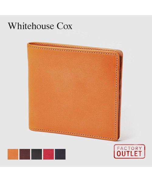 Whitehouse Cox(ホワイトハウスコックス)/ホワイトハウスコックス Whitehouse Cox S5571 二つ折り財布 メンズ 財布 ミニ財布 小銭入れ シンプル ブライドルレザー 本革 小物 ロゴ /img01