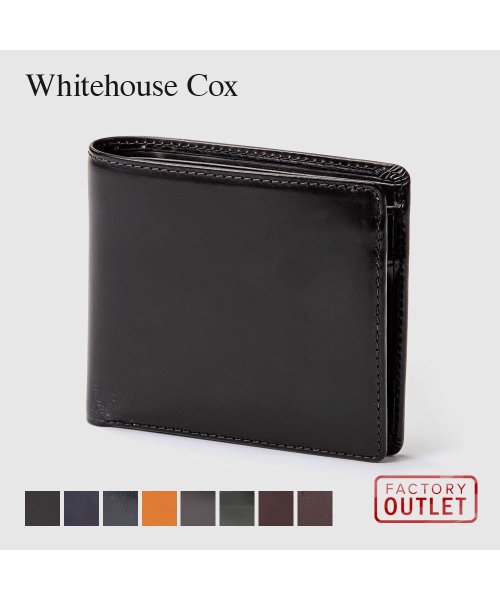 Whitehouse Cox(ホワイトハウスコックス)/ホワイトハウスコックス Whitehouse Cox S7532 二つ折り財布 メンズ 財布 ミニ財布 小銭入れ シンプル レザー 本革 ロゴ プレゼント ギフ/img01