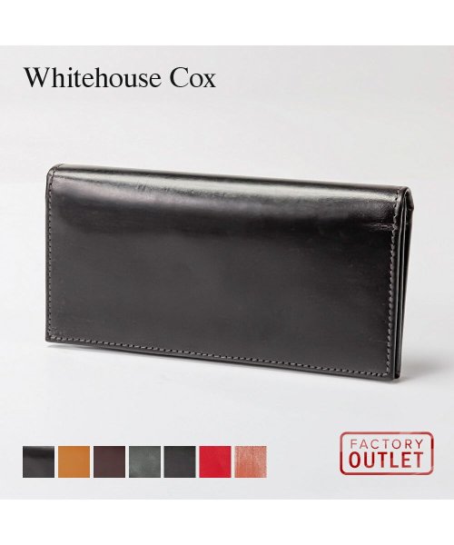 Whitehouse Cox(ホワイトハウスコックス)/ホワイトハウスコックス Whitehouse Cox S9697 長財布 メンズ 財布 ロングウォレット レザー 本革 ロゴ プレゼント ブランド おしゃれ ギ/img01