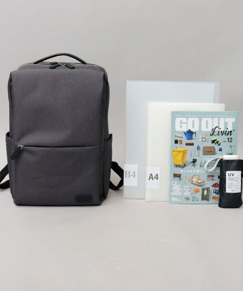 YAKPAK ヤックパック 撥水加工 ヘザーカラー スクエア ビジネスリュック スマートリュック バックパック 大容量 23L 通勤 通学 ビジネス 仕事 ■Point YAKPAK ヤックパック 撥水加工 通勤 1層目 0cm 2層目 0cm/マチ