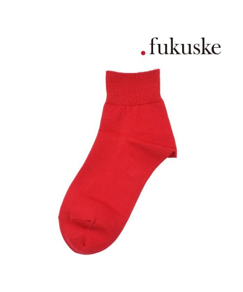 dotfukuske(．ｆｕｋｕｓｋｅ)/福助 公式  靴下 レディース . fukuske (ドットフクスケ) エジプト綿 履き口リブ編み ショー丈  00s3j002<br>婦人 女性  フクスケ /img01