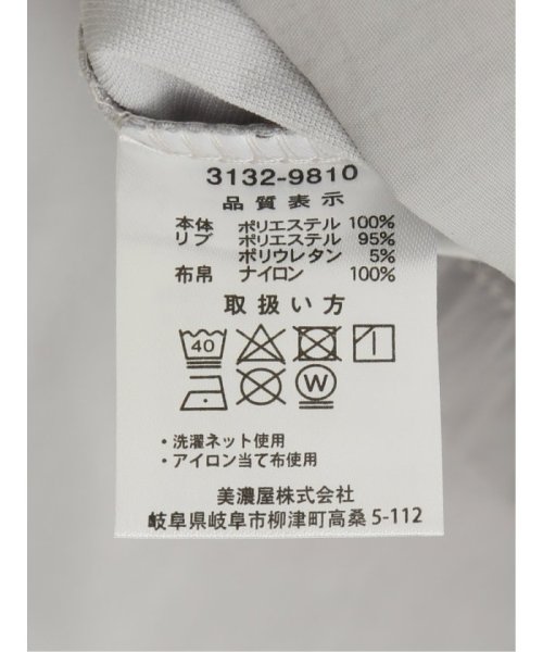 TAKA-Q(タカキュー)/スイッチング クルーネック 長袖 メンズ Tシャツ カットソー カジュアル インナー ビジネス ギフト プレゼント/img10