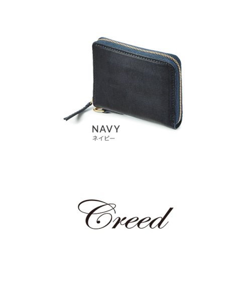 Creed(クリード)/クリード 財布 二つ折り財布 ミドルウォレット メンズ レディース ブランド レザー 本革 box型小銭入れ Creed 312C944/img03