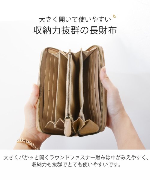 [doob London]イタリア ヌメ革 メッシュ ラウンドファスナー 長財布 イタリア ヌメ革 ラウンドファスナー