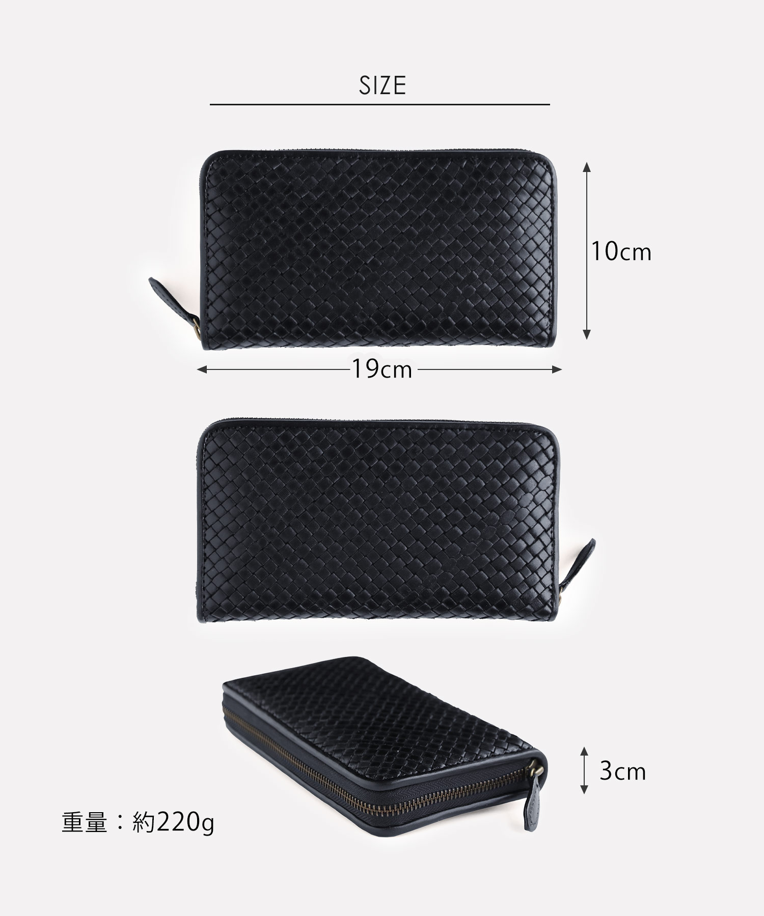 doob London]イタリア ヌメ革 メッシュ ラウンドファスナー 長財布