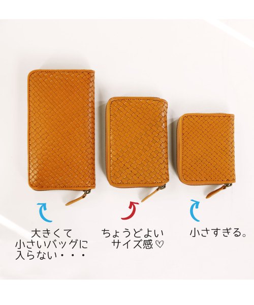 doob London(ドゥーブロンドン)/[doob London]イタリア ヌメ革 メッシュ ラウンドファスナー 折財布/img03