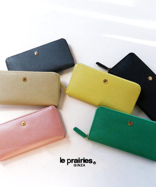 PRAIRIE(プレリー)/[le prairies]牛革レザーラウンド長財布/img01