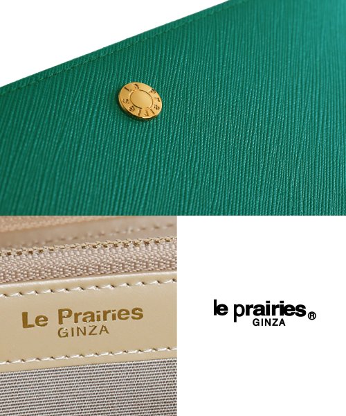 PRAIRIE(プレリー)/[le prairies]牛革レザーラウンド長財布/img08