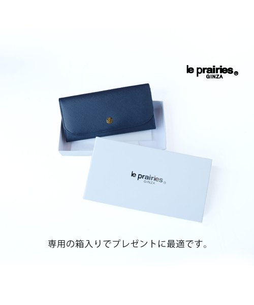 PRAIRIE(プレリー)/[le prairies]牛革レザー長財布/img07