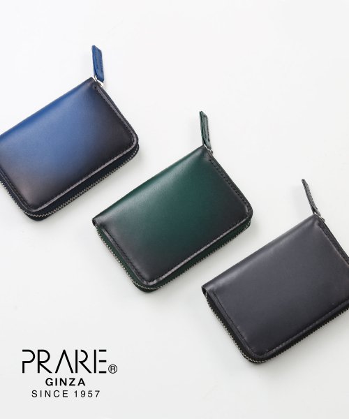 PRAIRIE(プレリー)/[PRAILIE]牛革レザーグラデーションミニ財布/img02