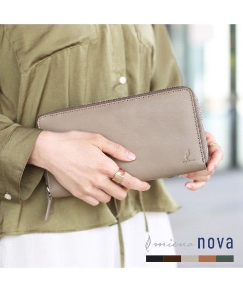 [mieno]牛革レザーオーガナイザーお財布 