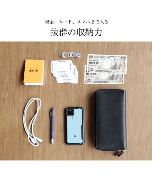 [mieno]牛革レザーオーガナイザーお財布 