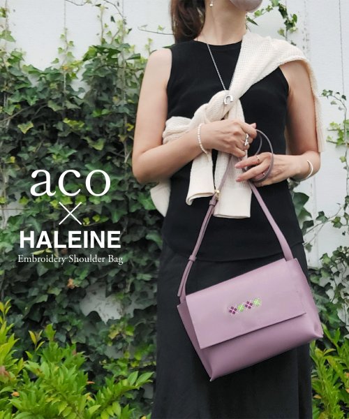 HALEINE(アレンヌ)/[HALEINE]牛革レザー刺繍入りショルダーバッグ/img01
