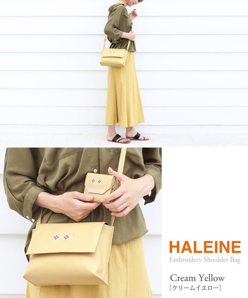 HALEINE(アレンヌ)/[HALEINE]牛革レザー刺繍入りショルダーバッグ/img05