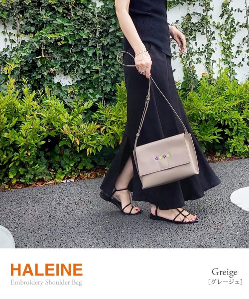 HALEINE(アレンヌ)/[HALEINE]牛革レザー刺繍入りショルダーバッグ/img06