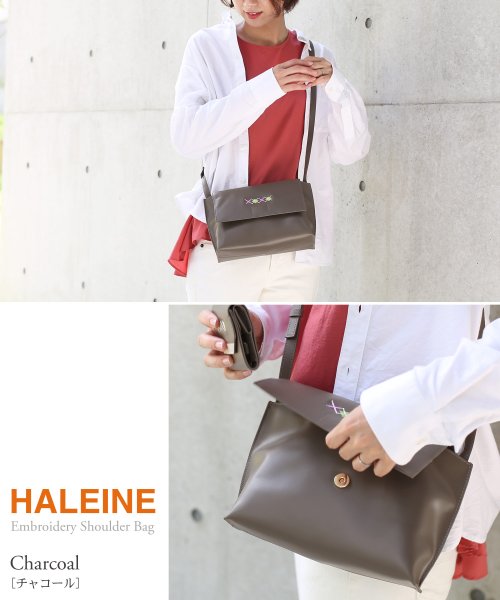 HALEINE(アレンヌ)/[HALEINE]牛革レザー刺繍入りショルダーバッグ/img07