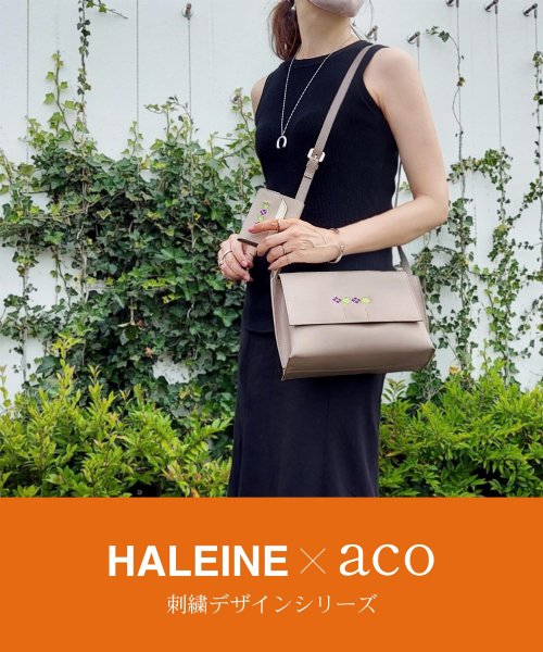 HALEINE(アレンヌ)/[HALEINE]牛革レザー刺繍入りショルダーバッグ/img10