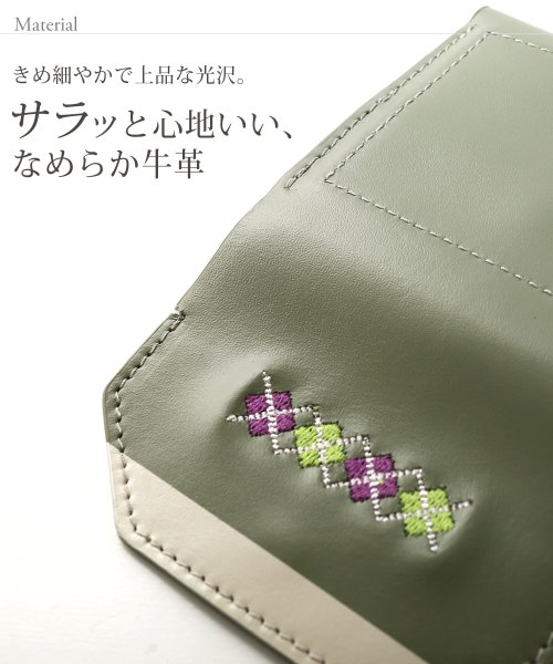 HALEINE(アレンヌ)/[HALEINE]牛革レザー刺繍入り折り財布キーリング付き/img02