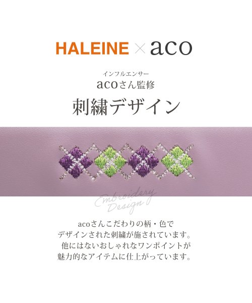 HALEINE(アレンヌ)/[HALEINE]牛革レザー刺繍入り折り財布キーリング付き/img09