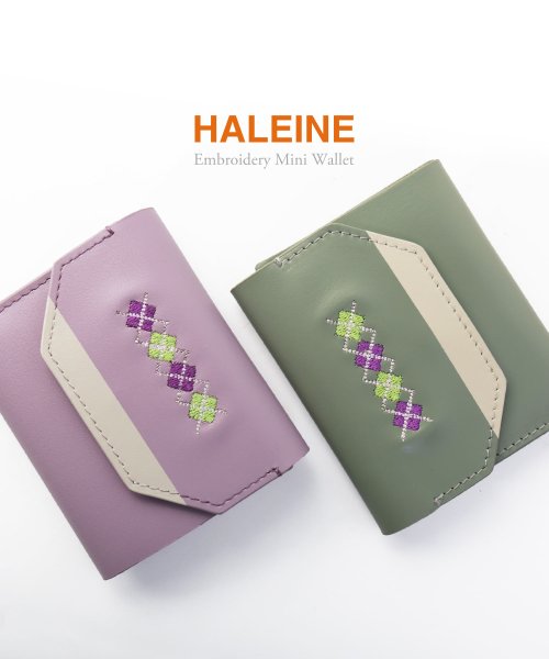 HALEINE(アレンヌ)/[HALEINE]牛革レザー刺繍入り折り財布キーリング付き/img14