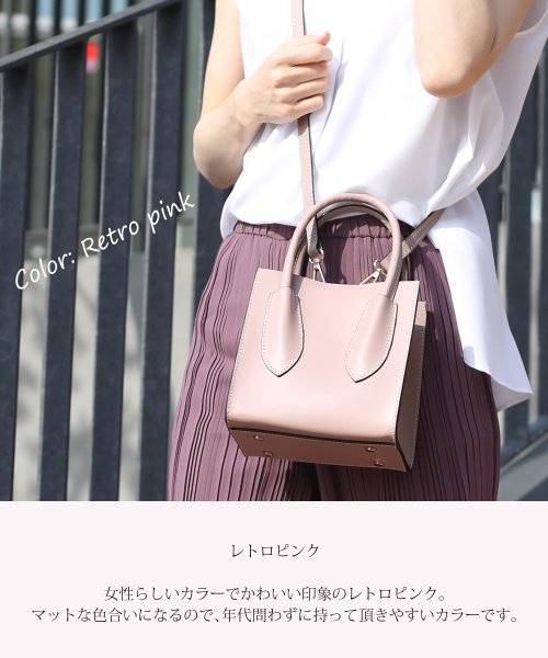 イタリア製牛床革レザーミニハンドバッグ 人気・おすすめ｜使いやすい・旅行におすすめ 品質保証 全国発送 在庫限り