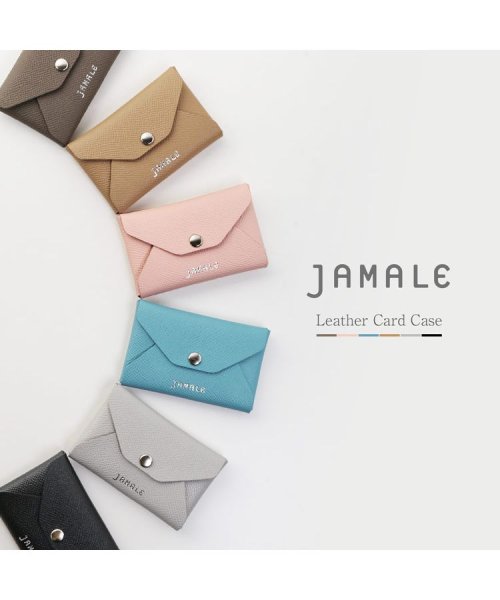 Jamale(ジャマレ)/[Jamale]牛革レザーバイカラーカードケース 日本製/img03