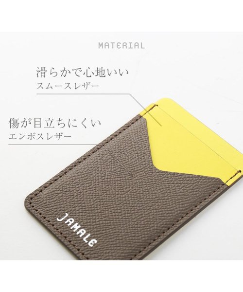 Jamale(ジャマレ)/[Jamale]牛革レザーバイカラーカードポケット日本製/img02