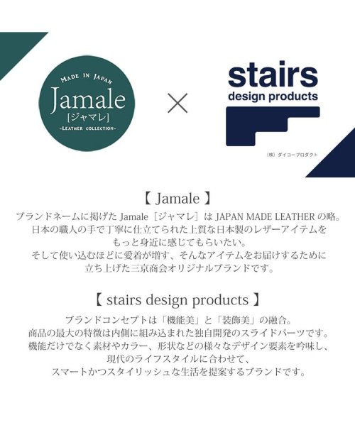 Jamale(ジャマレ)/[Jamale]牛革レザーショルダーバッグ/img05