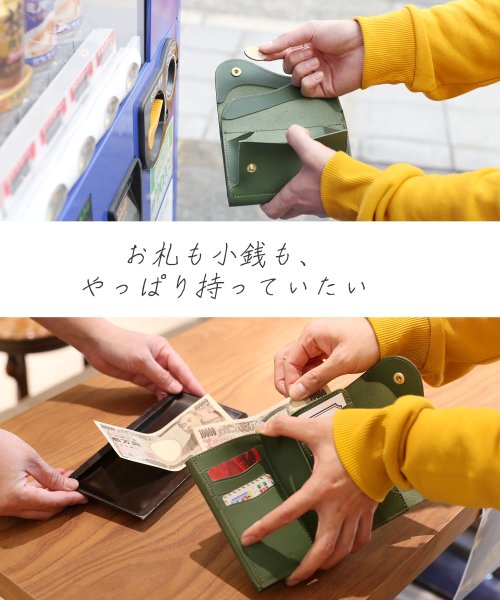 [Jamale]牛革レザー日本製三つ折りミニ財布
