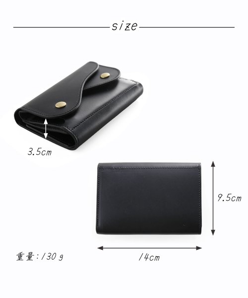 [Jamale]牛革レザー日本製三つ折りミニ財布