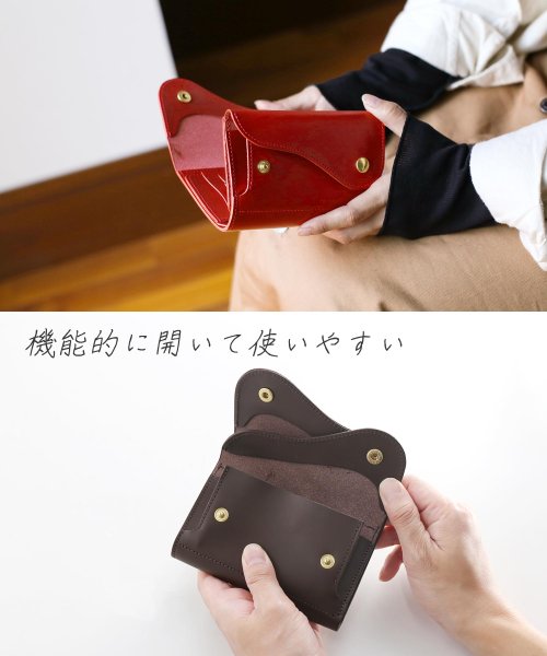 [Jamale]牛革レザー日本製三つ折りミニ財布