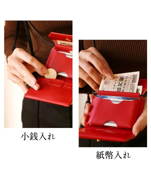 Jamale(ジャマレ)/[Jamale]牛革レザー日本製首掛けミニ財布ネックウォレット/img02