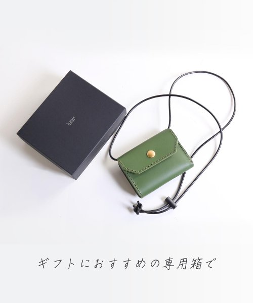 Jamale(ジャマレ)/[Jamale]牛革レザー日本製首掛けミニ財布ネックウォレット/img12