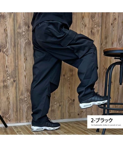 TopIsm(トップイズム)/カーゴパンツ メンズ パラシュートパンツ ストレッチ入り  裾ドローコート付 無地 男女兼用 ユニセックス ロングパンツ/img04