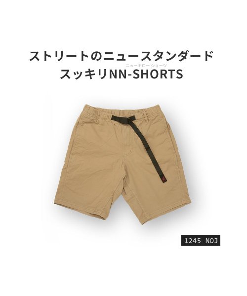 GRAMICCI(グラミチ)/グラミチ Gramicci NN－SHORTS nnショーツ メンズ ハーフパンツ ショートパンツ ショーツ クライミングパンツ ボトムス/img03