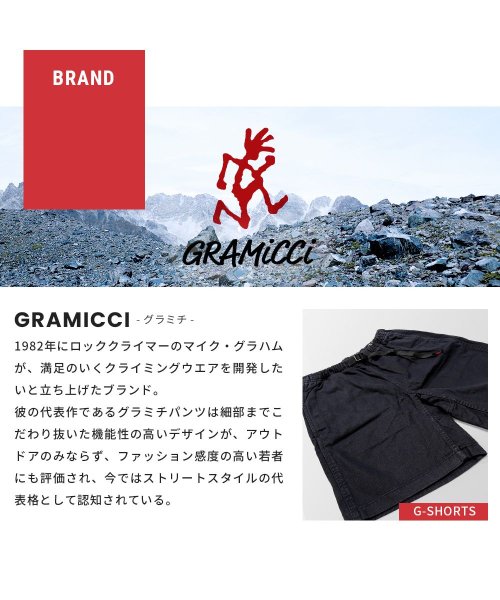 GRAMICCI(グラミチ)/グラミチ Gramicci G－SHORTS gショーツ メンズ ハーフパンツ ショートパンツ クライミングパンツ ショーツ チノパン ボトムス チノ コットン/img02