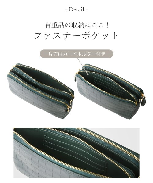 ナイルクロコダイルマット加工ミニショルダーバッグ 本革 なし